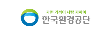 한국환경공단