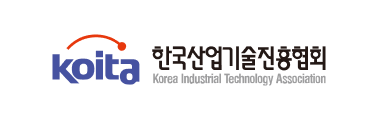 한국산업기술진흥협회